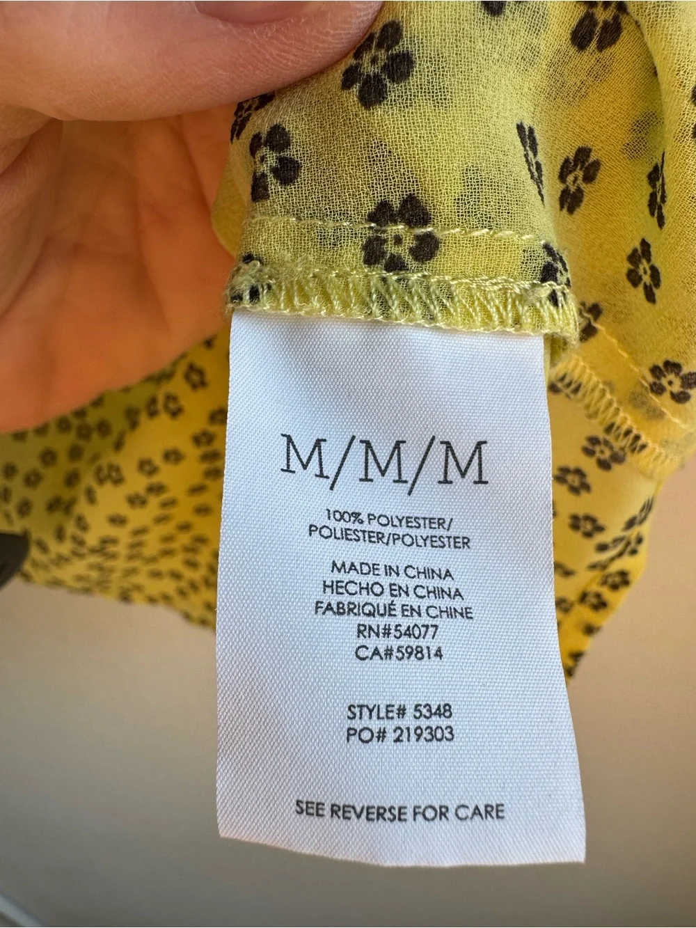 ☀️ CABI ‘Viola’ Yellow Spring Daisy Top